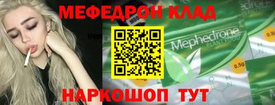 дурь Нарткала