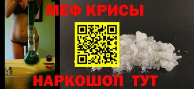 дурь Нарткала