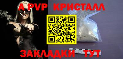 дурь Нарткала