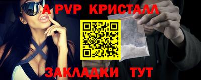 дурь Нарткала