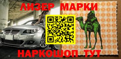 дурь Нарткала