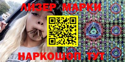 прущая мука Наро-Фоминск