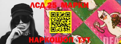 дурь Нарткала