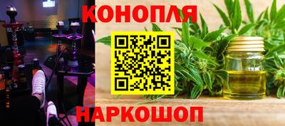 дурь Нарткала