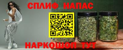 прущая мука Наро-Фоминск