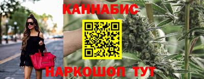 мяу мяу кристалл Нальчик