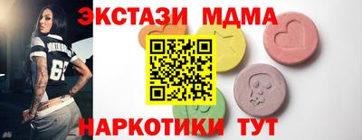 дурь Нарткала