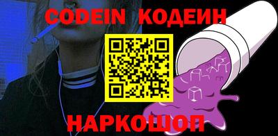 дурь Нарткала