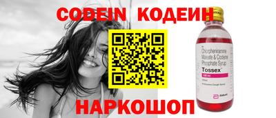 прущая мука Наро-Фоминск