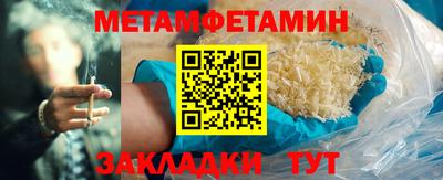дурь Нарткала
