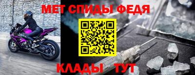 прущая мука Наро-Фоминск
