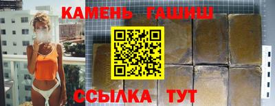 прущая мука Наро-Фоминск