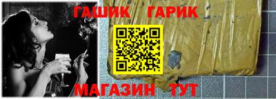 дурь Нарткала