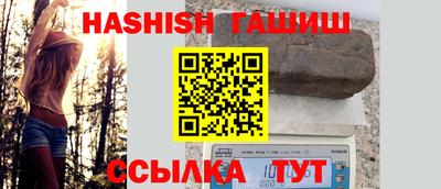 мяу мяу кристалл Нальчик
