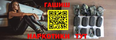 прущая мука Наро-Фоминск
