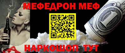 дурь Нарткала