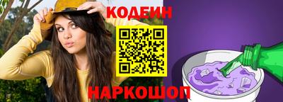 прущая мука Наро-Фоминск