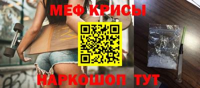 дурь Нарткала